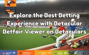 betacular betfair viewer